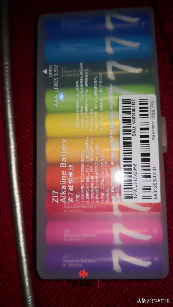 米粉节包邮券,米粉节1000元优惠券