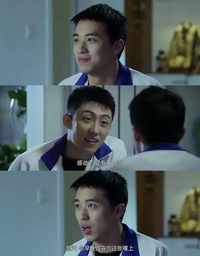 “耽改剧”这块奶酪，真有那么香吗？