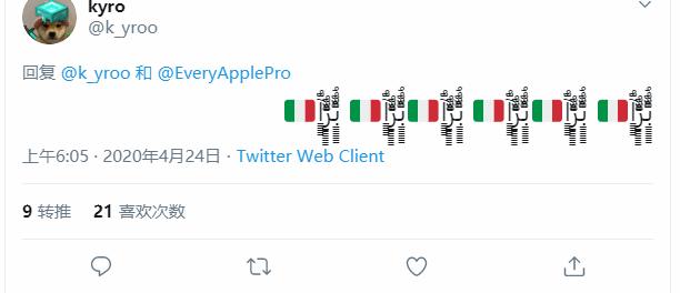 复制了神秘代码会怎么样,复制神秘符号