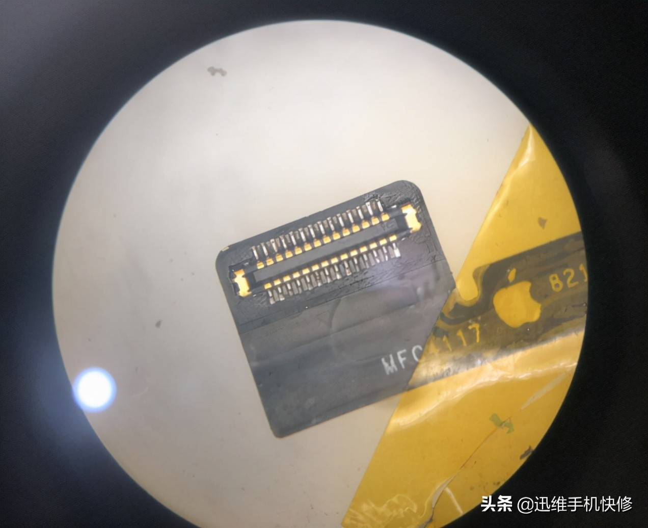 苹果听筒故障召回计划换电池,苹果召回iphone12听筒计划