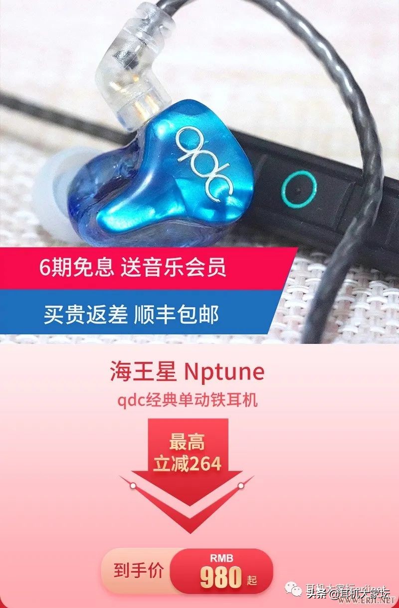 618促销从哪天开始,京东618彩电促销