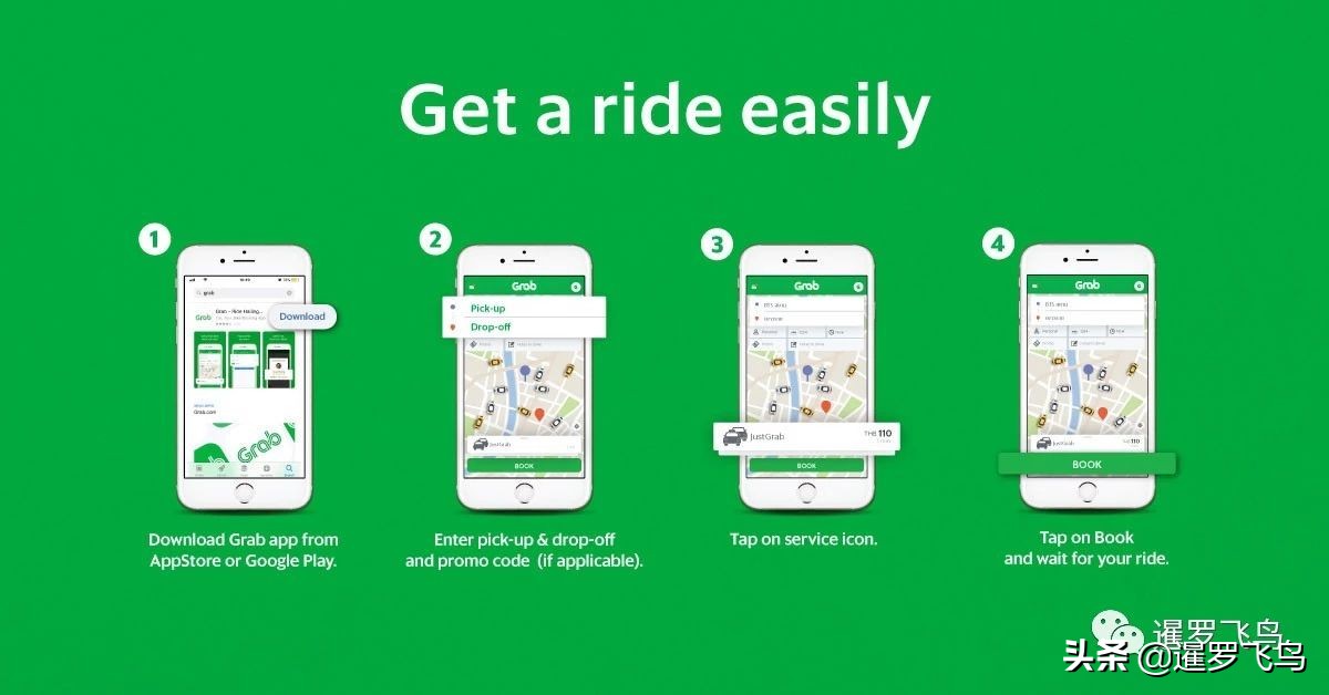 泰国网约车和出租车,2022网约车合法化