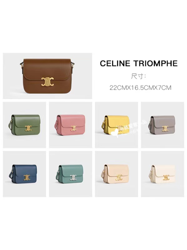 celine经典款包包frame,celine必买经典款包包