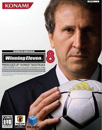 ps2实况足球回忆,ps2实况足球8中国风暴