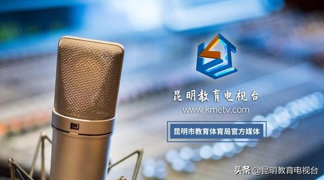 2024年云南足球特色学校名单,2019云南校园足球特色学校名单