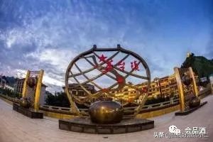 涨知识董酒,涨知识全国各地白酒品牌大全