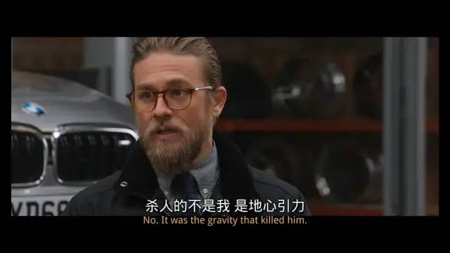 满屏尽是虎狼词,满屏虎狼之词