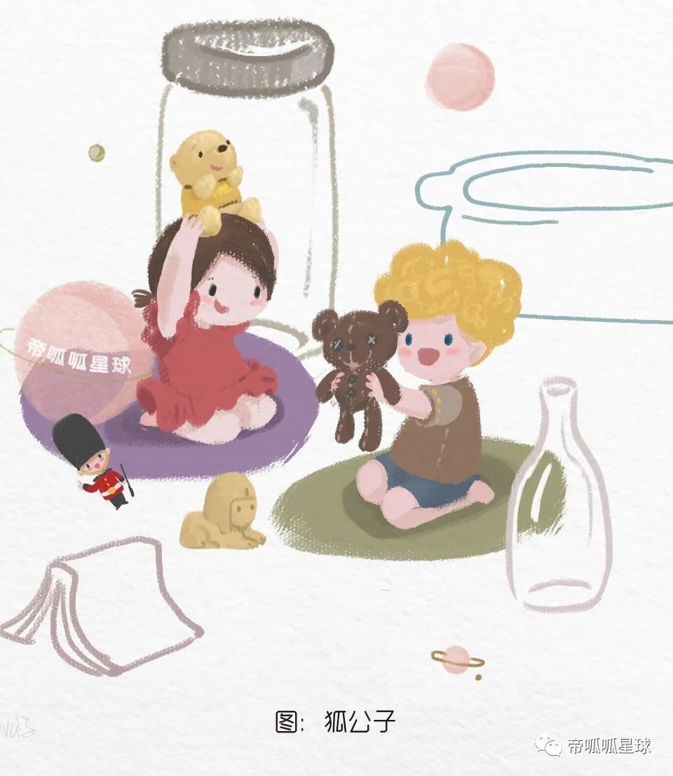 我没有死记硬灌，就教会了4岁半的妞妞算面积和体积