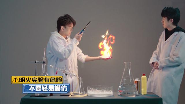 姜云升讲解科学修仙,科学解释风水姜云升