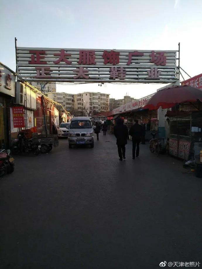 百年天津老照片,百年前的老天津卫