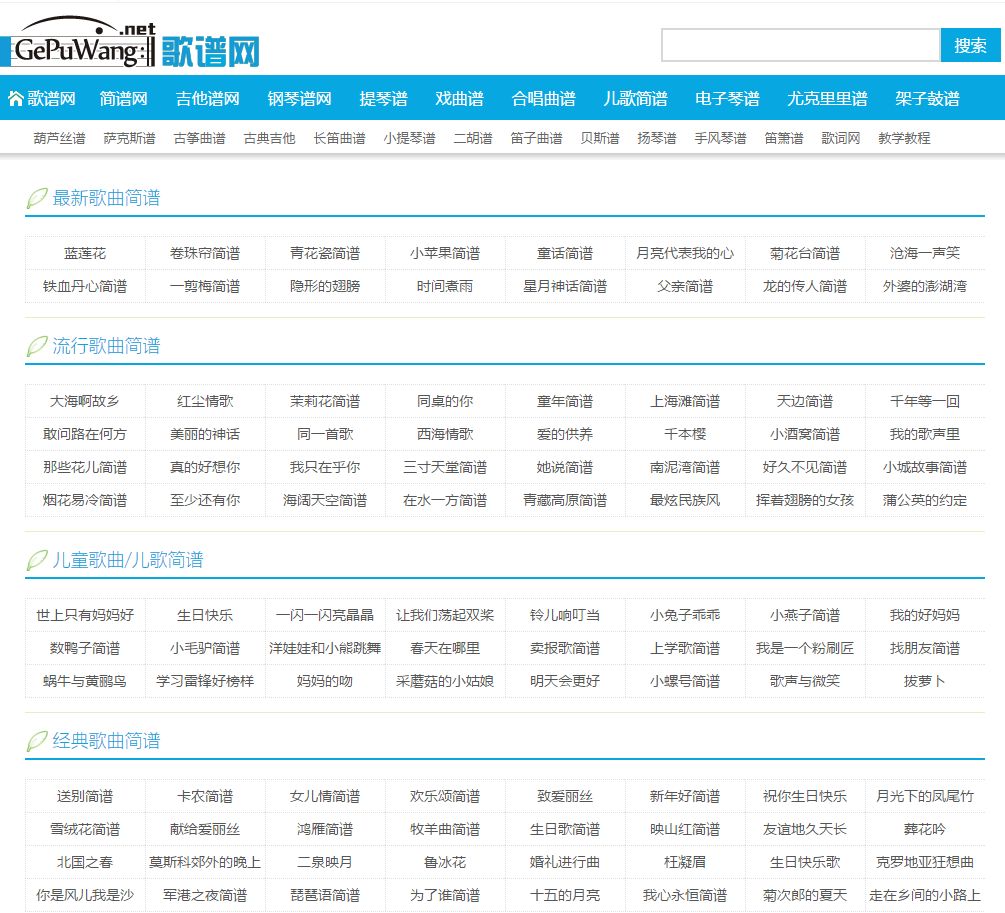 幼师开发宅家体育课程,幼儿园宅家云课程