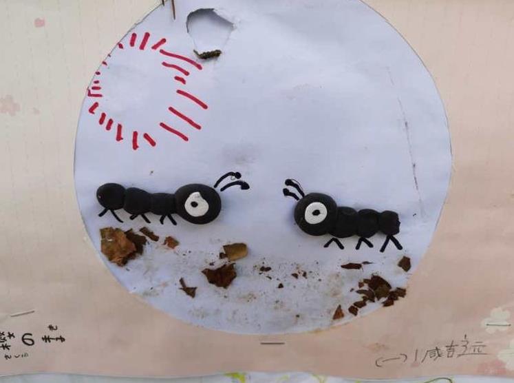 太有创意了!古城实小开展“秋•树叶”为主题的实践活动