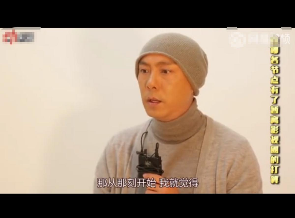 追光吧张卫健怎么成了冠军,追光吧张卫健再上热搜