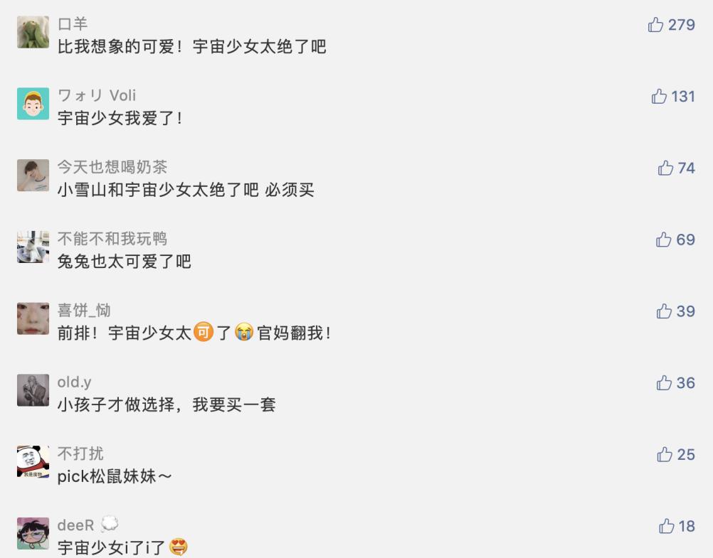 popmart娉℃场鐜涚壒dimoo鏂版,popmart娉℃场鐜涚壒molly缇庨