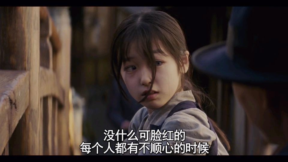 艺伎回忆录艺伎小千代,日本艺伎回忆录千代