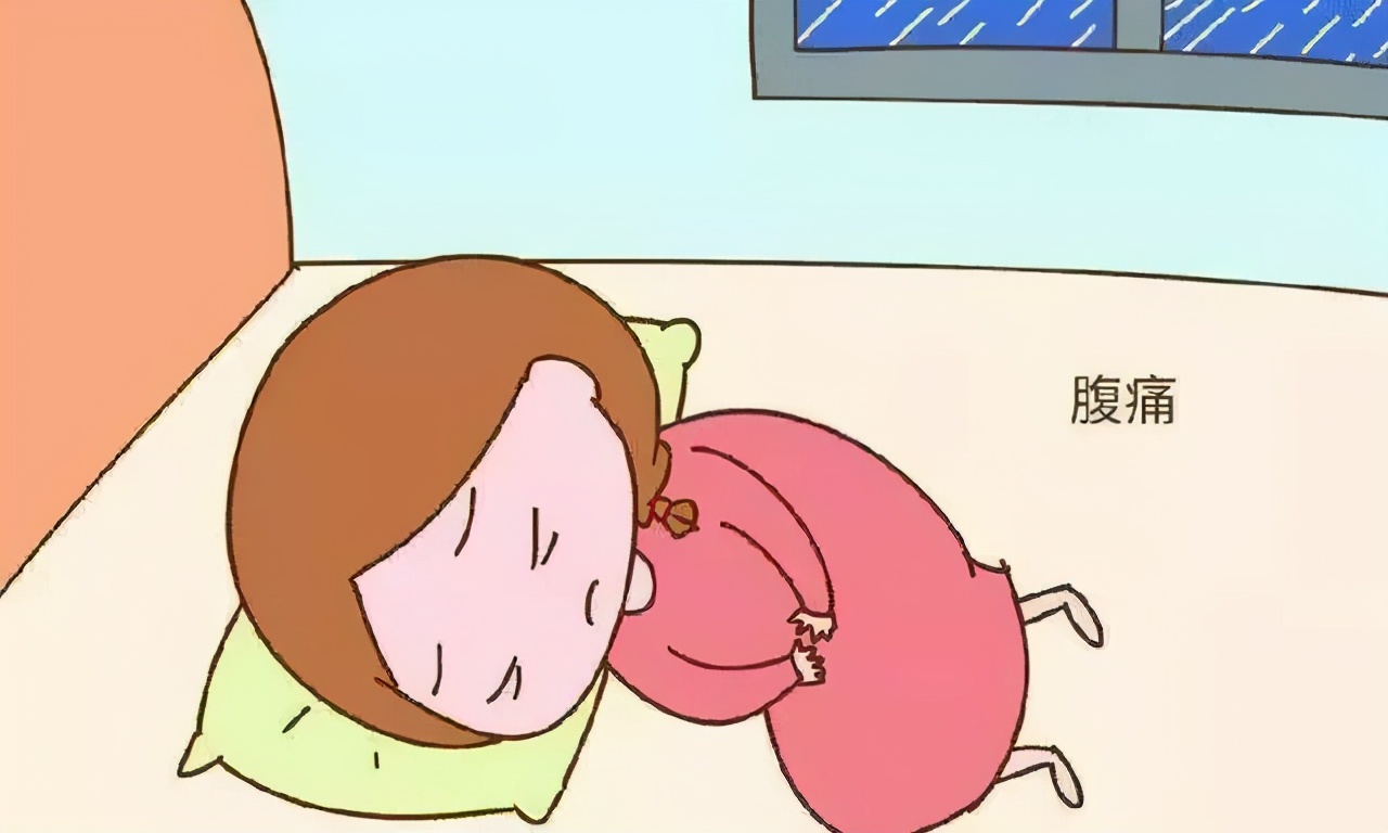 明明来了“月经”，为何医生说是“宫外孕”？
