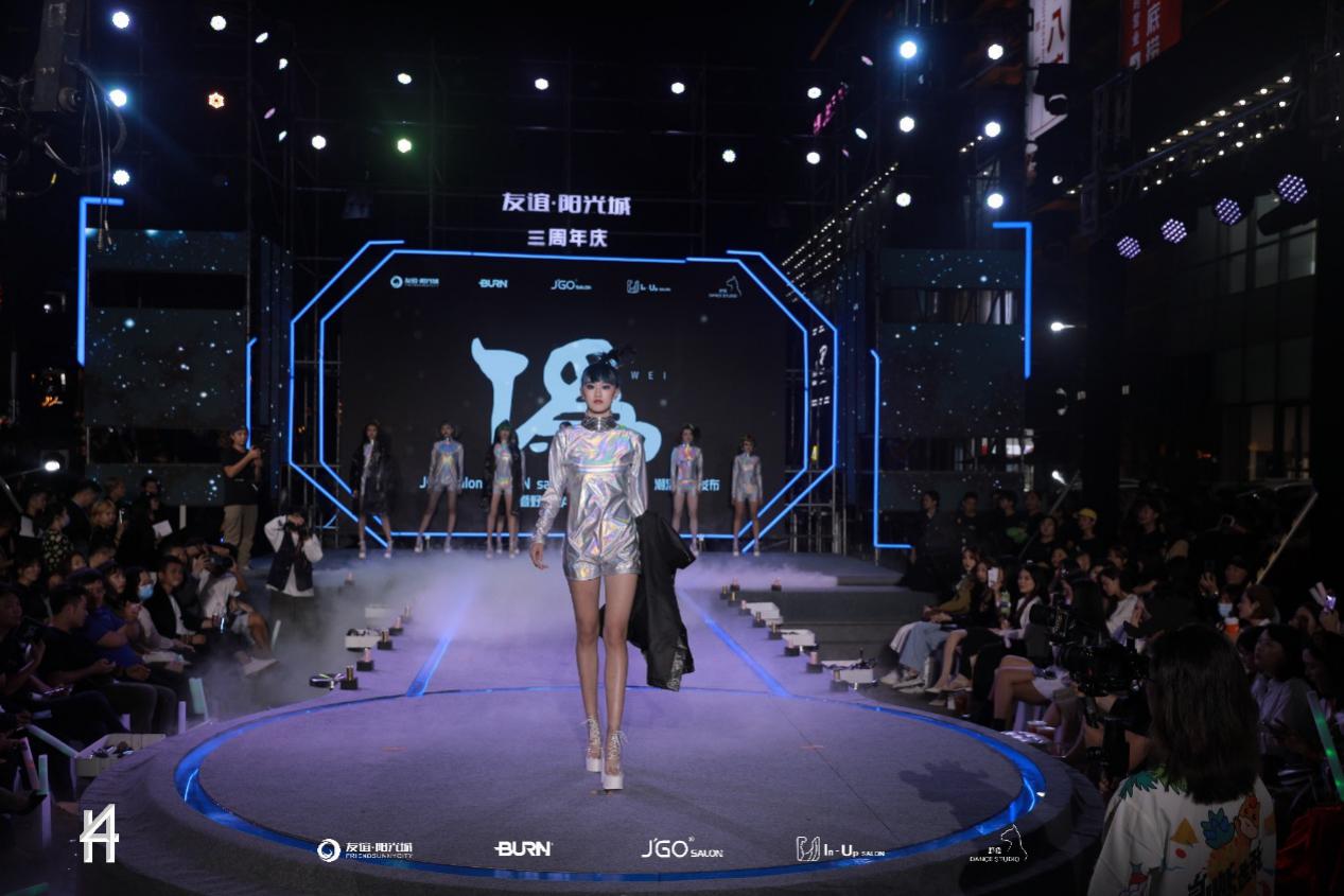 海口汇美美容,海口汇美女士发型设计