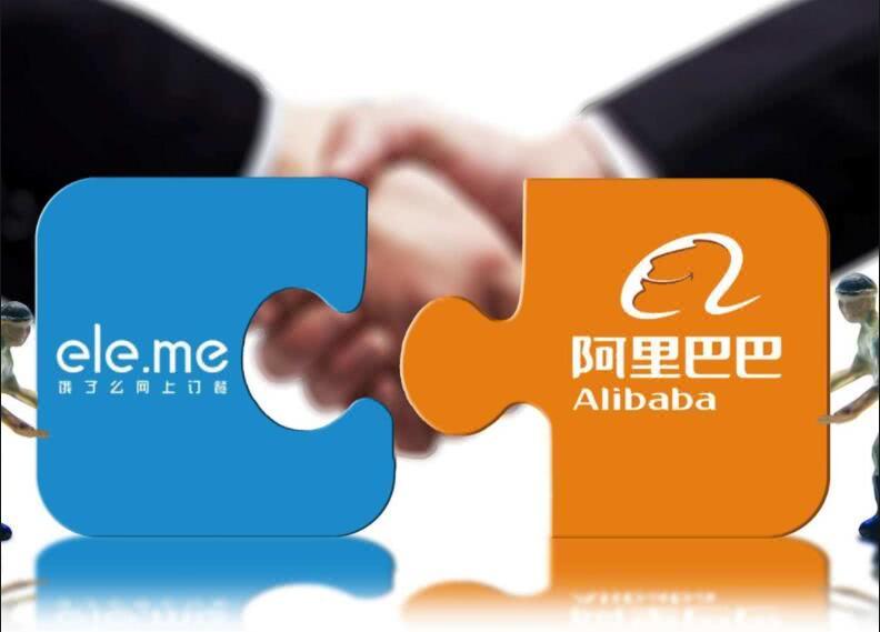 饿了么优选现在好跑吗,饿了么会做团购吗