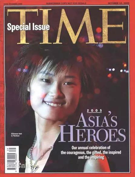 70年代的成都人民生活,成都七十年巨变