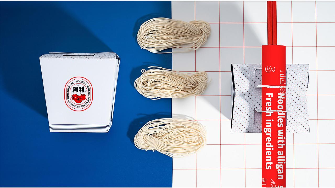 阿利茄汁面logo图片,阿利茄汁面方便装