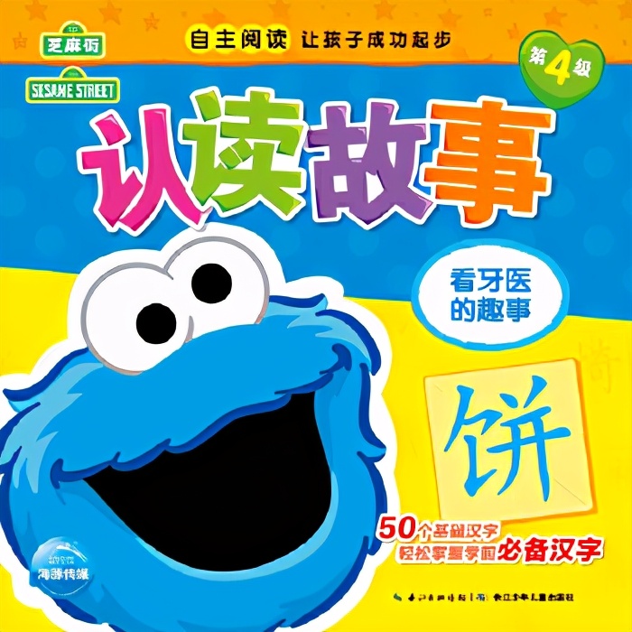 小朋友看牙医需要注意什么问题,为什么要带孩子去看牙医