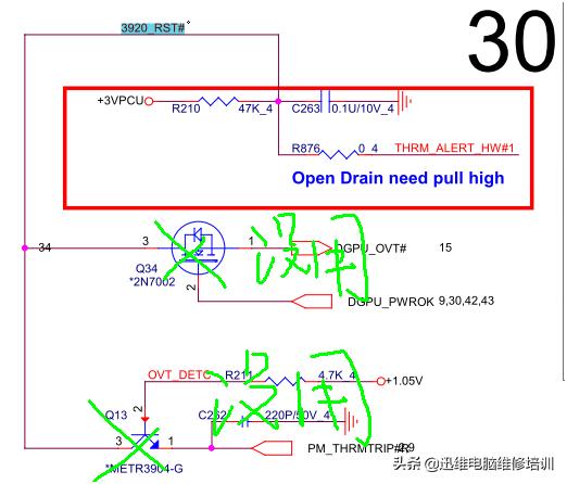 惠普pavilion打游戏慢怎么办,惠普paviliongamingdesktop