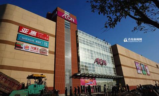 青岛商超,青岛各大超市营业时间表