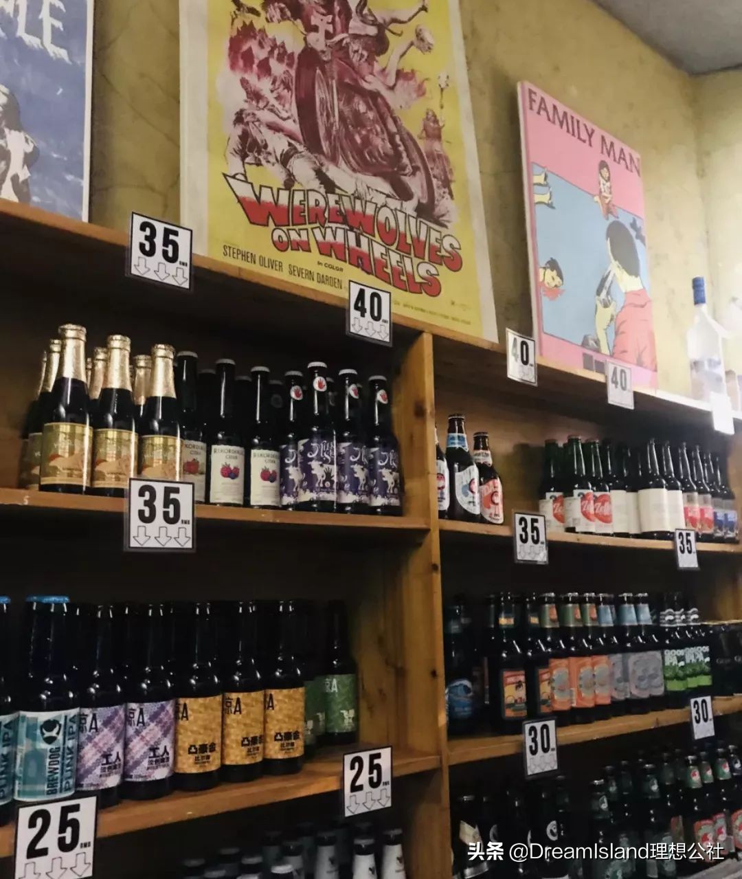 上海10家最佳买手店,上海有哪些潮流买手店