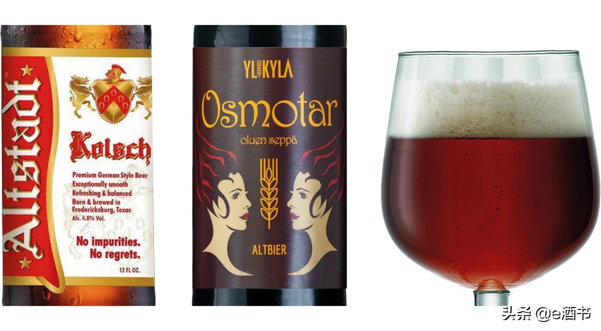 经典风格啤酒,涨知识了英文歌曲