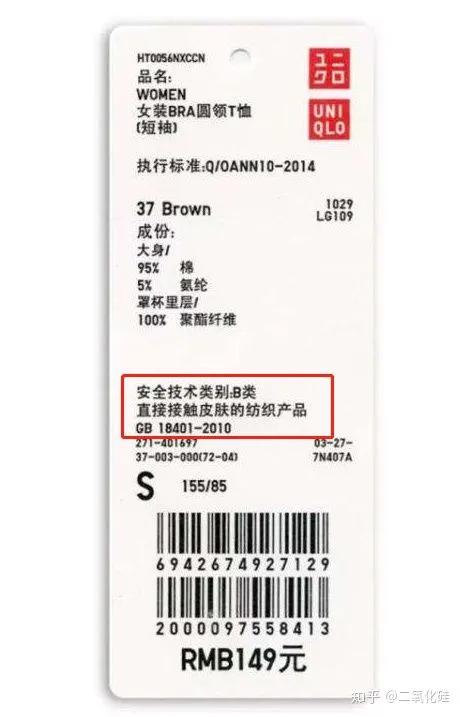 淘宝上十几块钱的衣服能穿吗 (在淘宝买海外自营的衣服能穿吗)