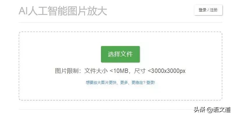 教师备课常用网站免费,教师网站推荐免费