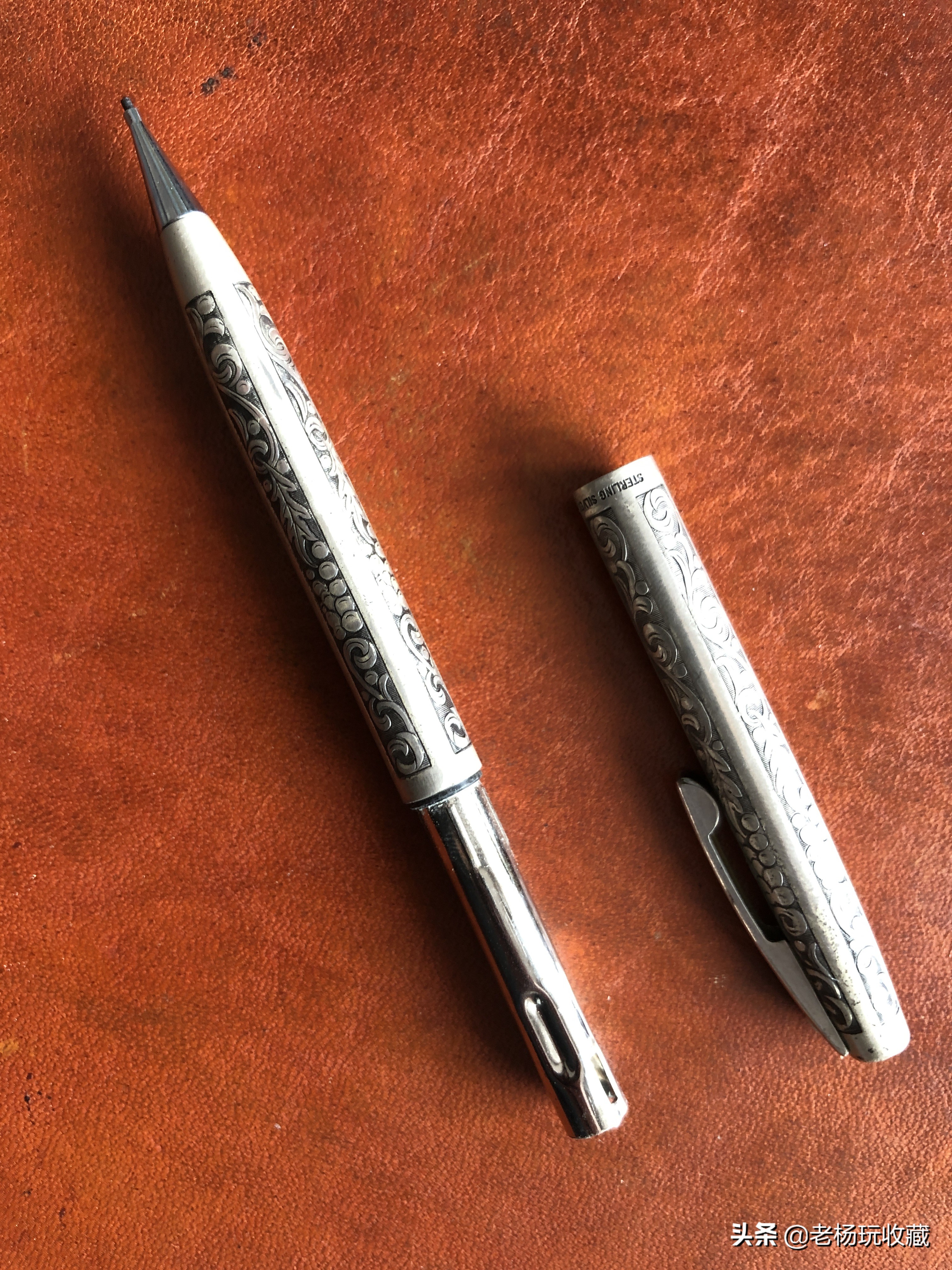 犀飞利钢笔怎么样,犀飞利自动铅笔