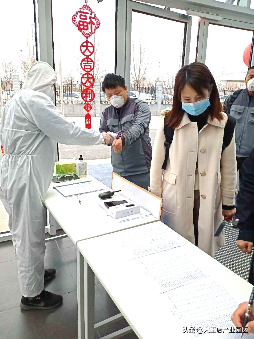 伟巴斯特保定徐水厂怎么样,企业有力量员工更温暖