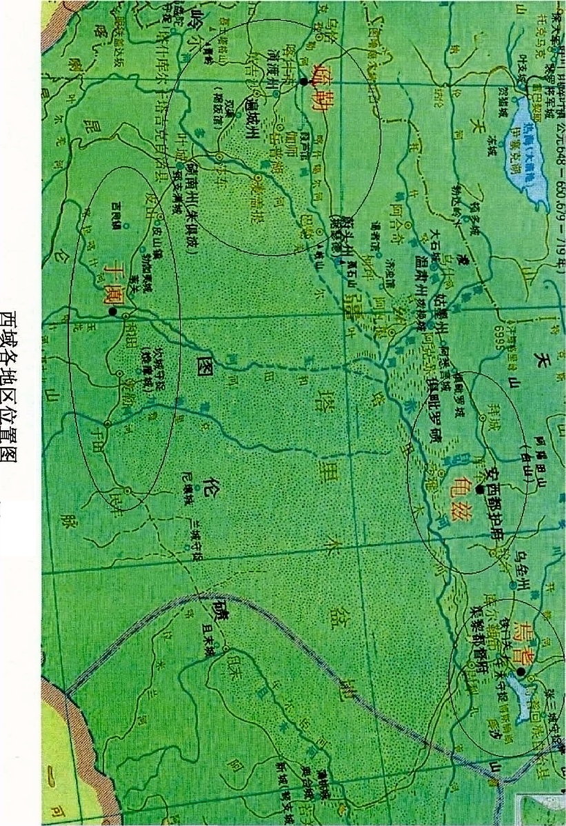 龟兹一曲天下知，回雪飘摇转蓬舞，谁人知是汉儿郎