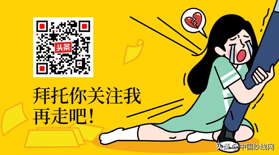 申洲服装厂越南车间,申洲国际阿迪耐克优衣库代工厂