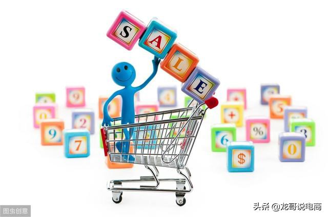 拼多多运营技巧怎么开直通车,拼多多直通车解锁教学