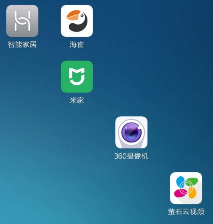 萤石和小米华为室外摄像头哪个好,萤石摄像头对比华为摄像头哪个好