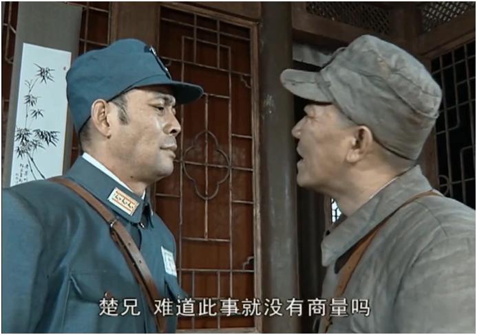 亮剑里的孙德胜照片,亮剑孙德胜全集