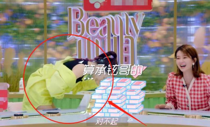 戚薇乔欣同款护肤品,乔欣戚薇睫毛增长液原视频