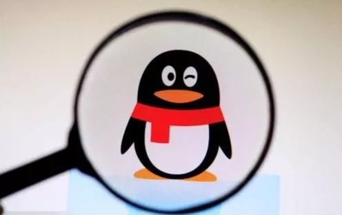 使用多年的QQ无故被封?你要了解的还有这些..