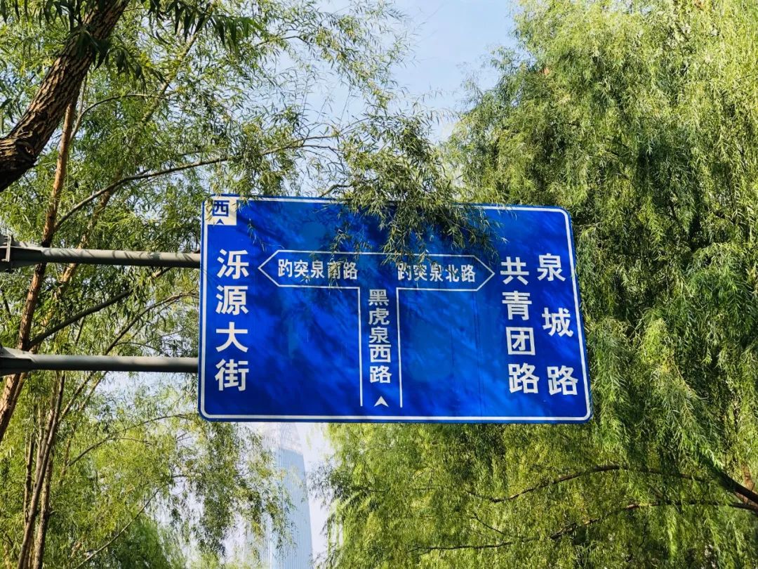 济南泉城路最新变化,济南泉城路限时步行吗