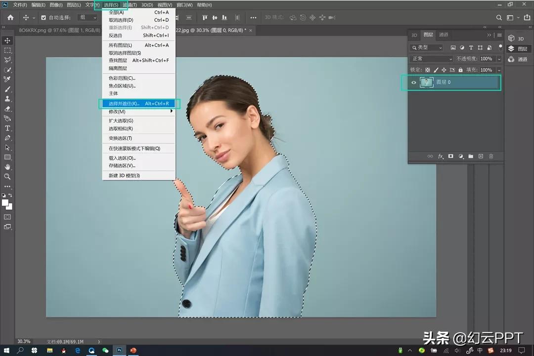 ppt动画素材怎么抠,ppt免费素材卡通图案怎么抠