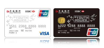 信用卡怎样取现安全,信用卡取现和借呗取现哪个划算