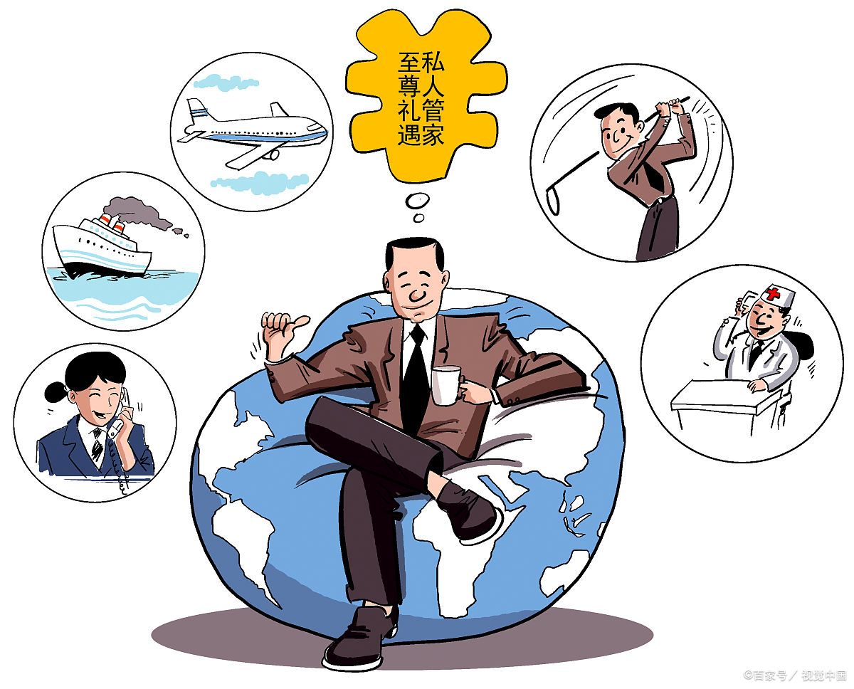 信用卡给人带来的是好处还是坏处