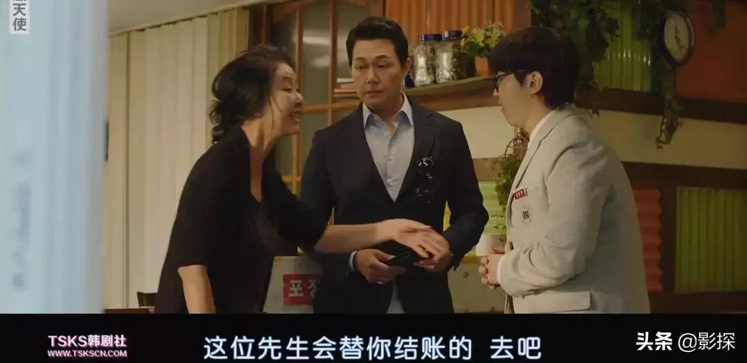 这才是经典的高能喜剧片,一部颠覆三观的喜剧片