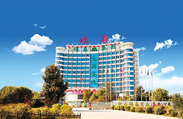 河南医药产业发展方案,河南医药产业前景