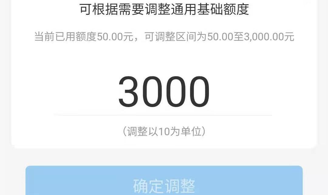 支付宝花呗借呗什么时候推出的,最新支付宝借呗花呗政策