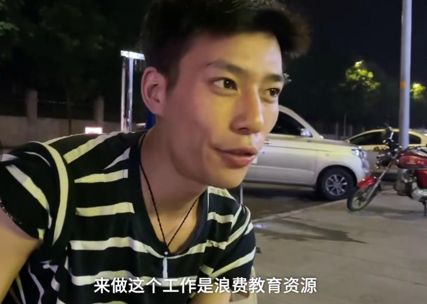 95后本科女孩白天代驾晚上洗车,本科女孩白天代驾晚上洗车还债