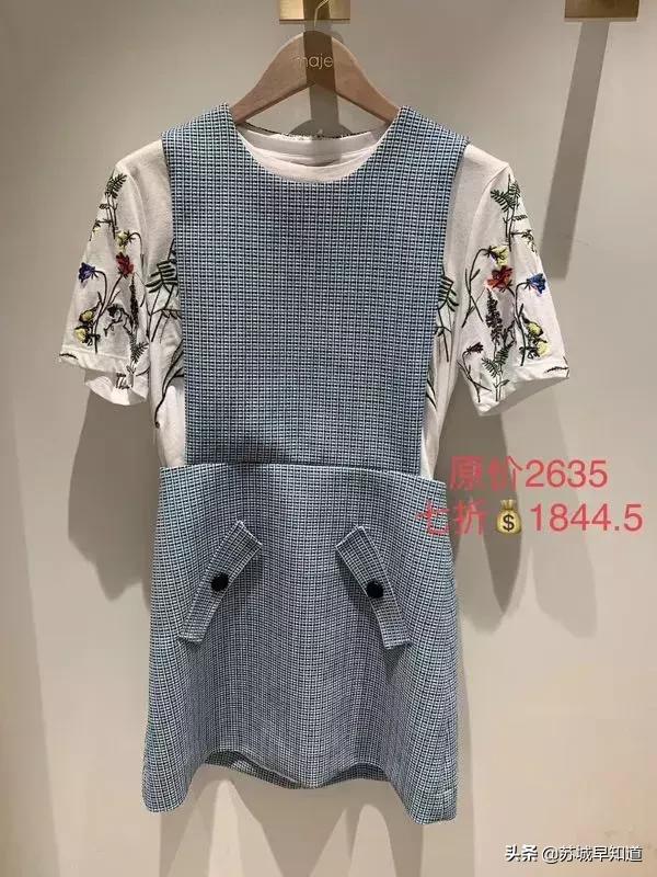 苏州泰华商城|季末折扣,扫货最佳时机钦定