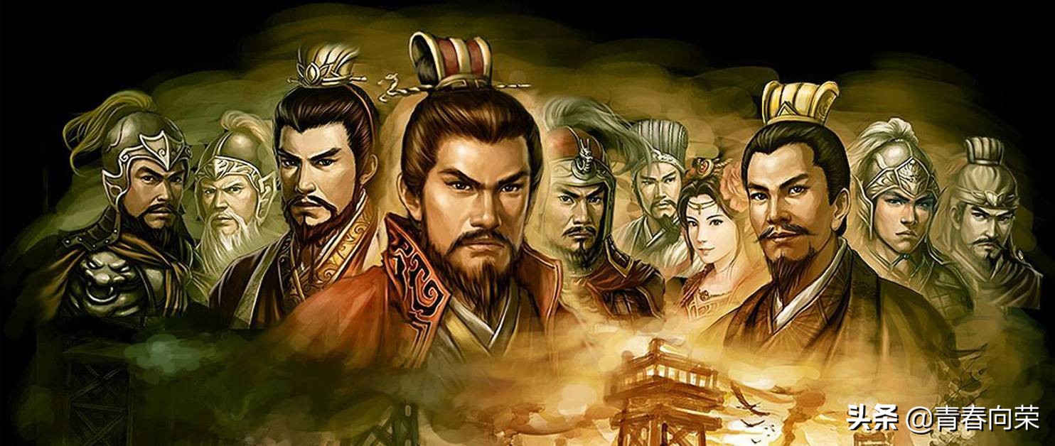 三国志战略版回顾解说视频,最经典的三国志系列